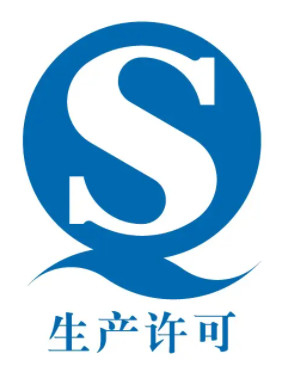 Çin Shanghai FDC BIOTECH CO., LTD. şirket Profili